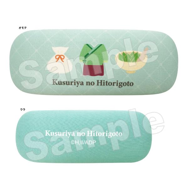 ヒノエとつくねママ　ヨーキーメガネケース
ヨーキーちゃんちゃん ヒノエとつくねママ様専用 ヨーキーメガネケース ヨーキー